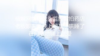 国产AV 女優 白晶晶 剪辑短视频 Part (11)