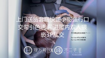 《惊艳网红私拍》露脸才是王道！万狼求购Onlyfans极品大奶顶级身材封面女神PimP私拍~洗澡紫薇打炮~有钱人的玩物