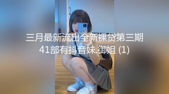 [MP4/ 449M] 温柔端庄人妻御姐女神米菲兔人妻欲求不满，用精液自慰高潮！魔鬼身材白虎粉逼