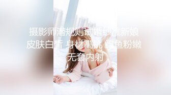 18岁外表小清新美女突然来学校请我吃饭,看完电影问我想不想要