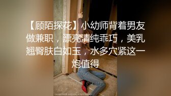 氣質美女被下Y後死豬半睜眼玩法超多長相沒得挑迷後都這麼好看皮膚超嫩