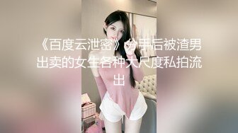 【新片速遞】 【极品反差婊】超高颜值极品美人❤️粉嫩逼逼❤️紫薇抠逼，极品中的极品，好想用大鸡巴艹她呀！[96.79M/MP4/00:07:25]