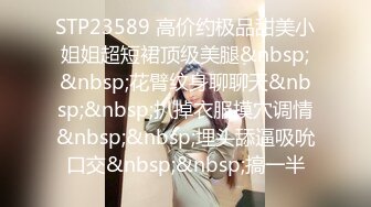 [MP4/896MB] 个人云盘被盗泄密颜值高漂亮美女不雅生活自拍看不出外表清纯可人妹子私下里这么骚阴毛浓密生活照