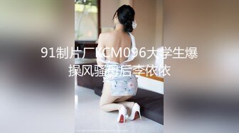 TZ-128 兔子先生 女儿的成人礼