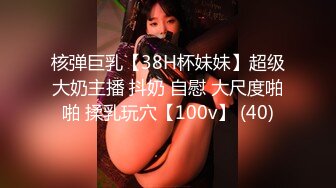 [MP4/ 1.32G] 加钱哥加钱哥，2000网约极品小少妇，妩媚风骚，情趣黑丝，白嫩翘臀，浪叫声声震天，真尤物干爽