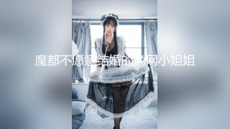 天花板级清纯白虎美少女〖米胡桃〗在逃公主！可爱黑粉玫瑰，洋装LO裙，被爸爸中出内射，白丝过膝袜粉嫩美穴