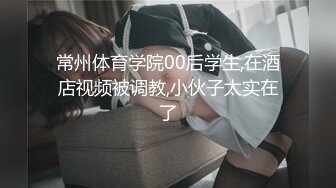 ⻓沙⼥局⻓李绍萍后续：乱伦 师生恋 酒后乱性 权⾊交易 炸裂孕照勾引外甥 震碎三观视频独家放送！