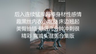 风骚白嫩美乳台妹偷情 一边做爱，一边电话与男友聊天