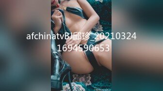 STP26829 清纯系肉肉美少女！大肥臀一线天美穴&nbsp;&nbsp;翘起屁股摆弄&nbsp;&nbsp;拿出黄瓜插穴 一下捅到底 进出快速抽插