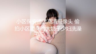 [MP4]天美传媒最新出品TM0084暗杀性感色娇妻-吴芳宜