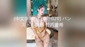 《女性私密养生会所》男技师带着胖徒弟给漂亮美乳富姐推油轮流啪啪太屌了胖徒弟居然还给胸推