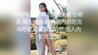 办公楼女厕全景偷拍黑丝少妇 眼镜女同事连着拍到她两次,