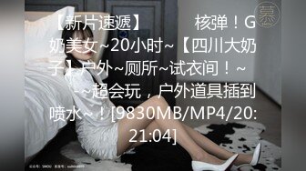 [MP4/504MB]2022.4.9，【每日梦想家】，传承千人斩家族风格，近景探花