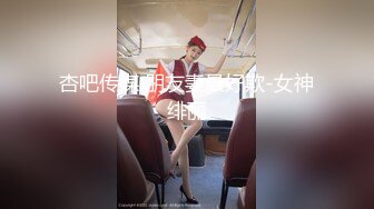 [MP4/ 2.5G] 两大极品艳妇熟女：啊啊啊艹得我想喷水，逼逼好痒哇哇哇操死我啦，受不了啦。三艹稳稳的虎狼生活！