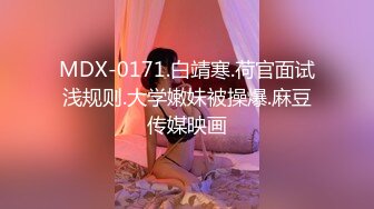 国产麻豆AV 麻豆US LAA0032 难以忍受的放荡诱惑 Chloe Cherry