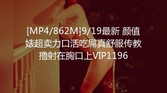 12月最新流出大神户外搭讪15位素人妹子各种外形的阴部展示和自慰有少妇白领学生妹护士嫩肉翻出来的B真诱人