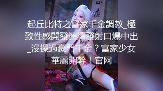 【新片速遞】 清纯少女新人面孔，黑丝大白腿掰穴自慰，木耳蝴蝶粉嫩淫水不少 道具自慰[921M/MP4/47:14]