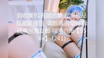 女友没开始就潮潮的了