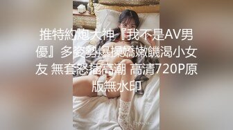 【经典电信大楼蹲厕正面全套】这期不少美女，尿尿声音好听极了（原档1080P第四期完结) (1)