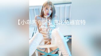 [MP4/802M]11/13最新 粉鲍少妇后入打飞机全力榨精简直爽翻天VIP1196