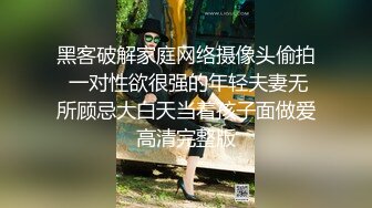 韵味熟女阿姨吃鸡啪啪 有味你没有洗干净 啊啊出来了怎么又软了给你摸硬 白虎鲍鱼超嫩 被小伙操的呻吟不停