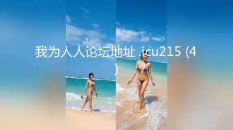 TMP0030 李娜娜 淫录 在朋友面前约炮到高潮 天美传媒