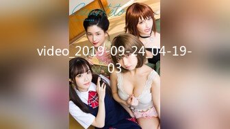 你的04年小情妇2-4