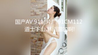 [MP4/ 231M] 淫靡婚纱 绿帽贡献妻子给别人玩，穿着婚纱被单男拽着头发肏