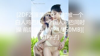 永邦宾馆的皮衣男孩【下集】