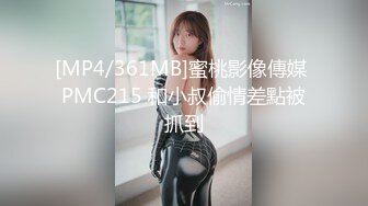 [MP4/253MB] 嘤嘤淫叫胡言乱语，真实性爱自拍，外站博主【阿森】真实约炮健身房瑜伽教练无套内射