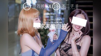 [2DF2] 婴儿肥萌妹塞跳蛋宜家商超极限露出自慰[MP4/144MB][BT种子]