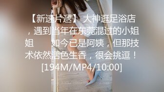 大神探店喇叭哥VIP资源福利【1 2】，妖艳美女应有尽有 (43)