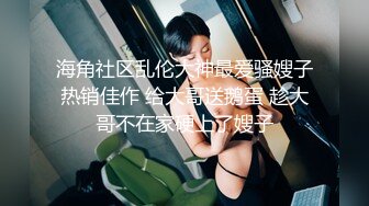 onlyfans超长腿女神顶级网红博主applecptv『苹果』新作最新啪啪私拍 客厅爆操黑丝高跟美