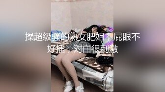 十月最新推特收费群流出❤️男扮女装潜入水上乐园更衣室偷拍美女换泳衣㊙️人间绝色姐妹花