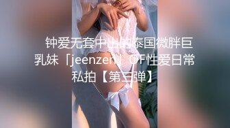 91骚妈-洗完澡的妈妈找儿子帮忙