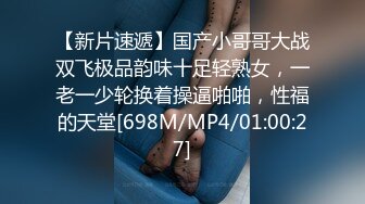 商场女厕偷拍白衣短裤妹子的小黑鲍