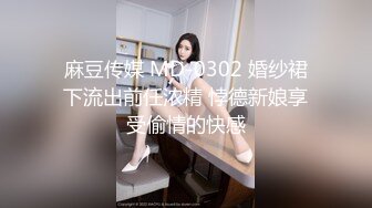 [MP4/ 846M] 丰乳肥臀长相甜美妹子和炮友居家啪啪，开档露屌裤特写交，第一视角抽插猛操晃动奶子