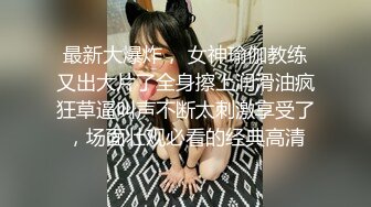 三亚浪漫海滩激烈群P圣战众天美女神