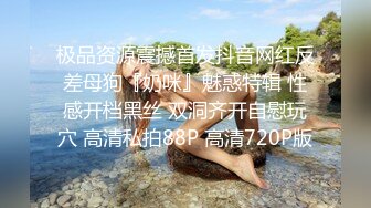 最新精选全镜偷窥高颜值美眉嘘嘘 2