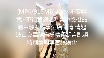 嫖娼不带套绿帽专家深夜扫街暗拍其他嫖客搭讪站街女，自己搞了个背着家里出来卖的小姐没射就被电话叫走了没收钱