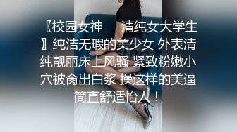 OF顶级白虎瑜伽女神【TheJessieJ】首部露三点销魂紫薇，道具三指入穴，淫水泛滥，高清原版[第一弹] (2)