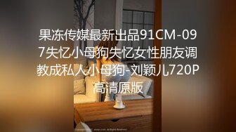 黑客破解医院手术室监控摄像头偷拍??男朋友陪妹子做人流内射一时爽人流两行泪