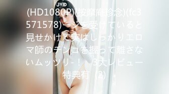 MCY-0014淫乱亲兄妹真实3P做爱-韩棠