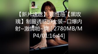 《百度云泄密》萝莉小女友和男友分手后啪啪啪视频被曝光 (1)