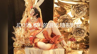 极刁钻固定镜头TP年轻美女嘘嘘 高清特写粉嫩鲍鱼 (7)