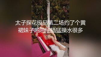 舞蹈班《监控破解》偷拍多位美女学员后台换衣服2 (6)