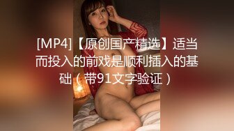 游乐场女厕全景偷拍多位极品少妇的各种美鲍鱼 (2)