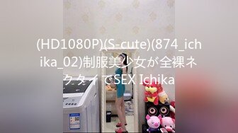 【淫荡人妻】肥臀淫妻【甜甜圈】与老公性爱自拍VIP群② (2)