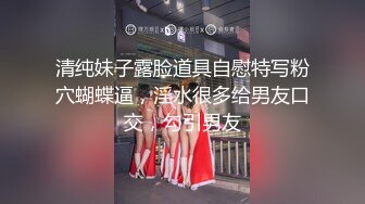 [MP4]两大猛男同场竞技玩4P，各种近景AV视角全方位展示