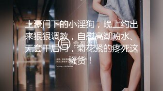 STP14413 最美性爱姐妹花〖萝莉与御姐双飞〗极品女神级新人情趣旗袍白虎姐妹花情深 漂亮美乳